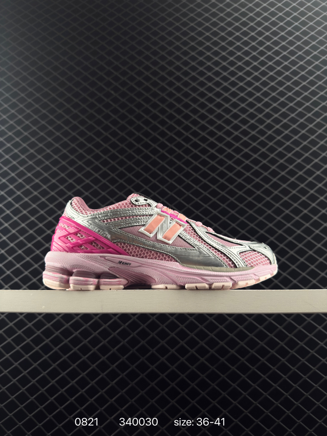 New Balance M1906AF NB New Balance M1906AF NB